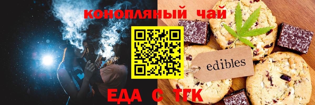 Метадон Соликамск