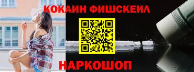 мдма Нягань