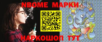 мдма Нягань