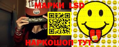 мдма Нягань