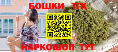 мдма Нягань
