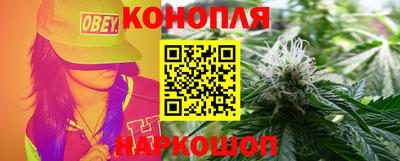 винт Обнинск