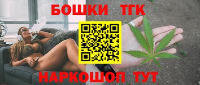 сатива Обь