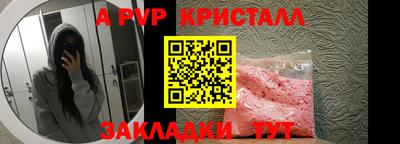 мдма Нягань