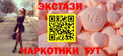 мдма Нягань