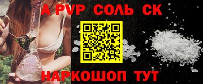 мдма Нягань