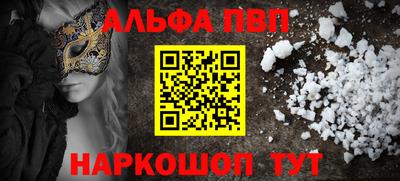 мдма Нягань