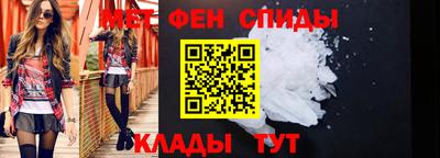 мдма Нягань