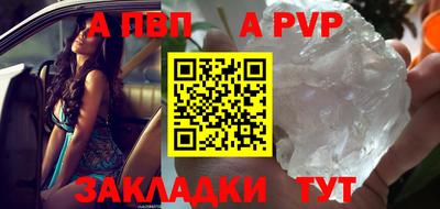 мдма Нягань