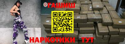 мдма Нягань