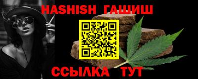 мдма Нягань