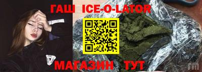винт Обнинск