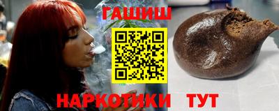 мдма Нягань