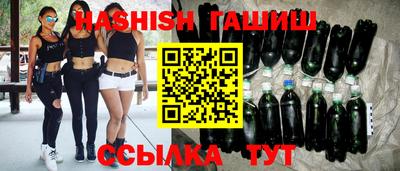сатива Обь