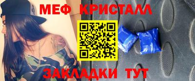 сатива Обь