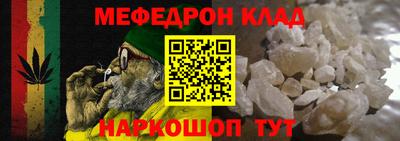 винт Обнинск