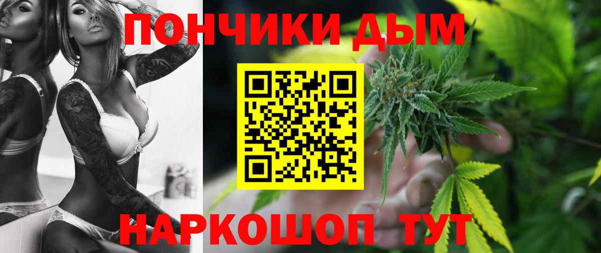 Каннабис индика  Вход с VPN  Соликамск  Канабис VHQ  МАРИХУАНА VHQ 